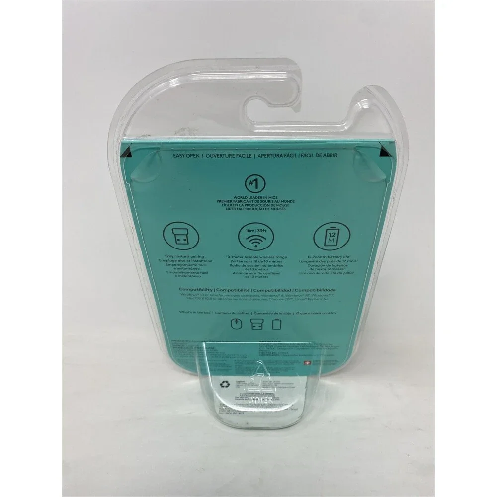 Logitech new box